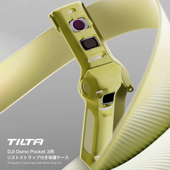 Tilta Protective Travel Case with Wrist Strap Kit for DJI Osmo Pocket 3- Lime Green